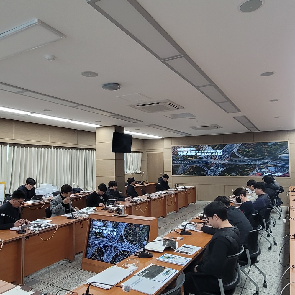 문경시, 공공건설사업 “지적 리스크”사전 관리 본격 검토
