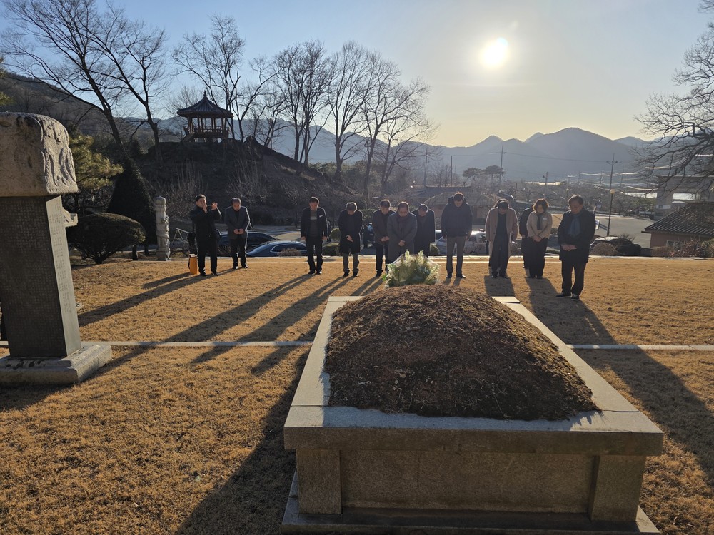 이종찬 광복회장, 박열의사기념관 방문