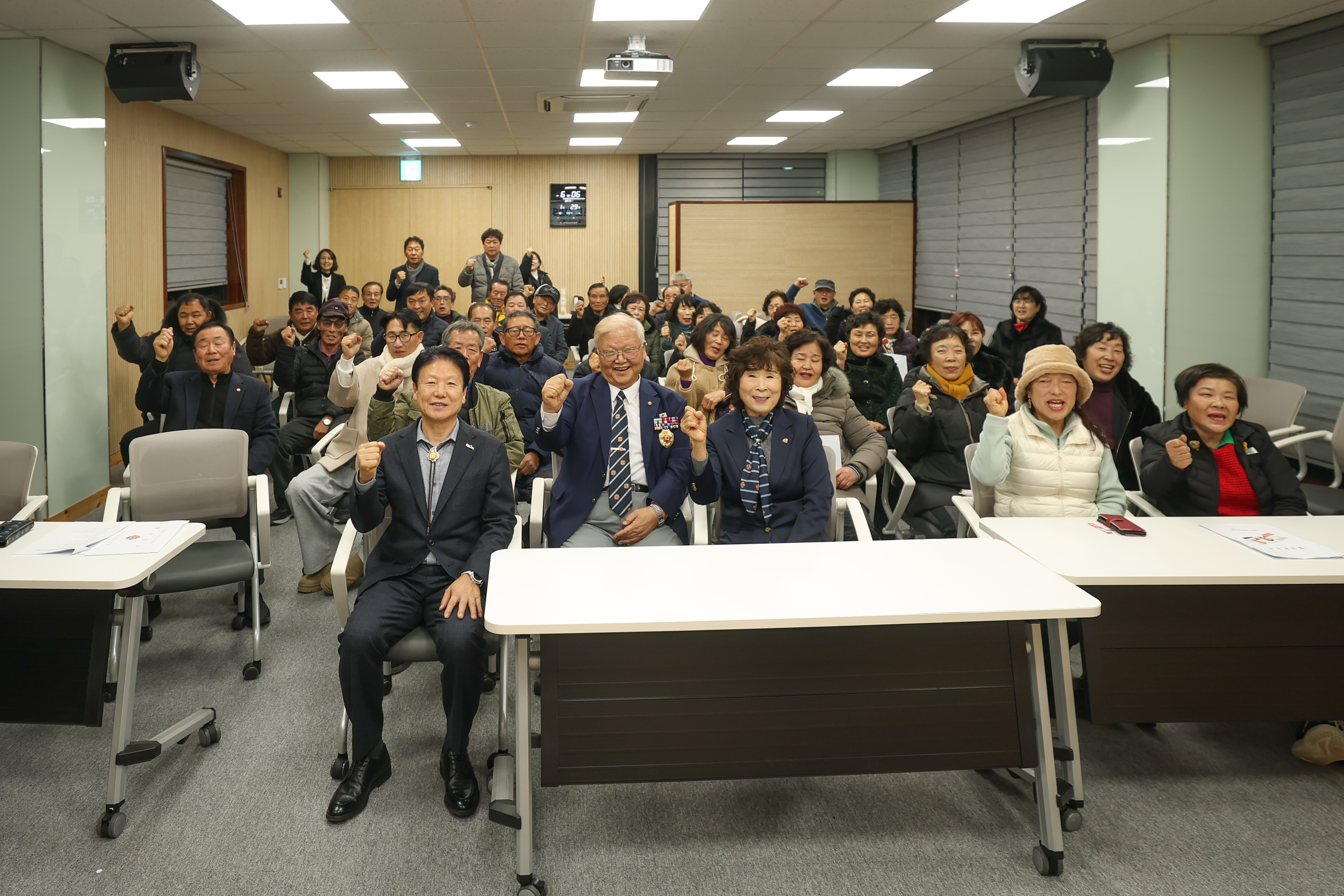 성주군재향군인회, 2026년 정기총회 개최