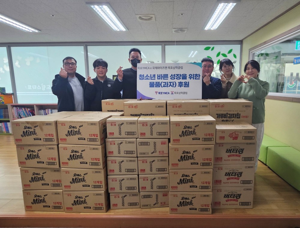 목포시 드림스타트, 목포삼학클럽과 함께 달콤한 응원 전해