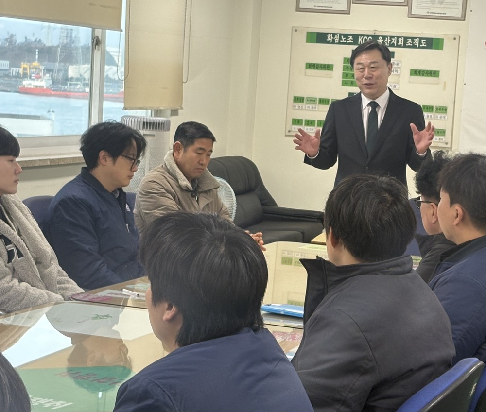 김종훈 울산 동구청장, 신년맞이 주요 기업체 현장 방문