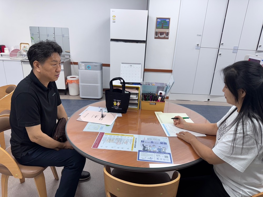 양산시, 금연 성공하면 ‘지역화폐’ 포인트 지급