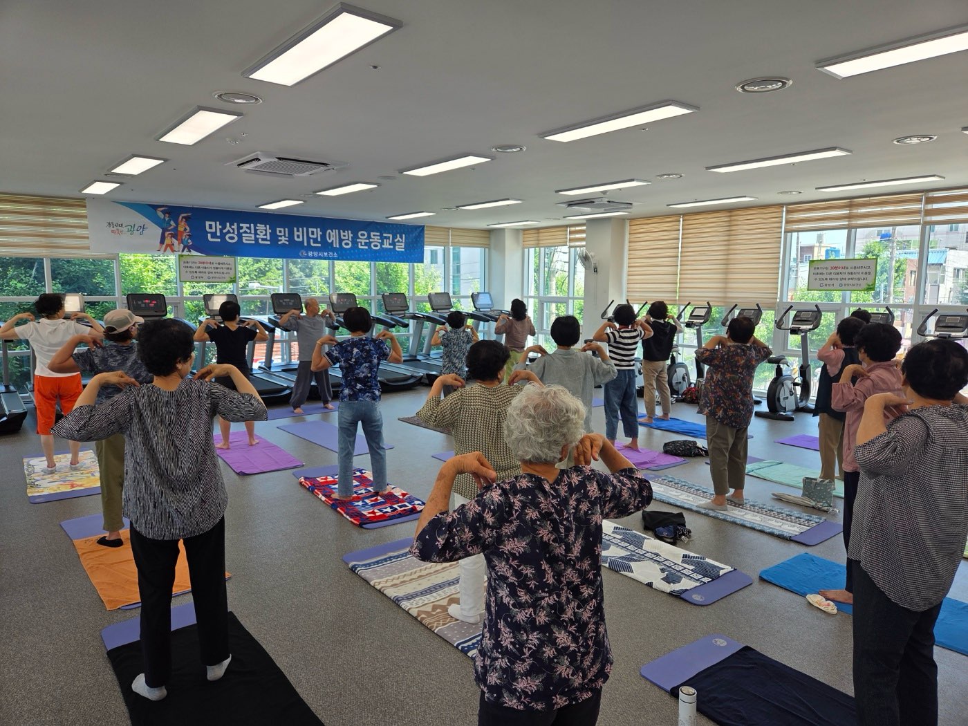 광양시보건소, 3월부터 만성질환 예방 국선도 운동 교실 운영