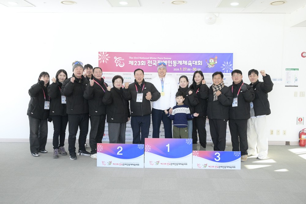 신의현 선수, 전국장애인동계체전 3관왕 달성