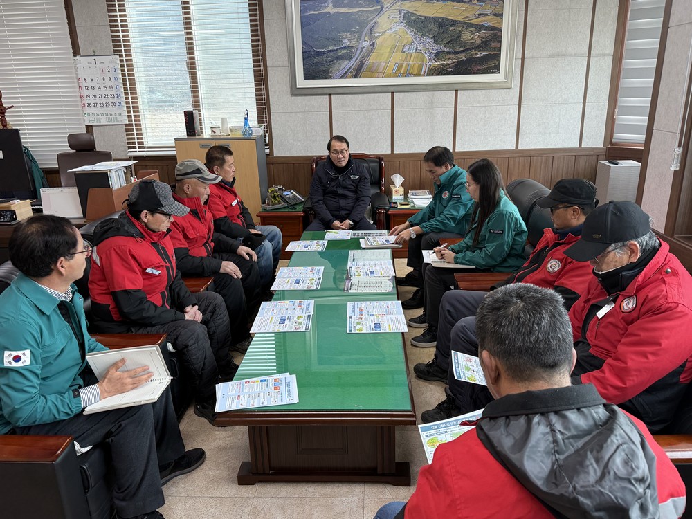 합천군 대양면, 산불감시원 안전교육 실시