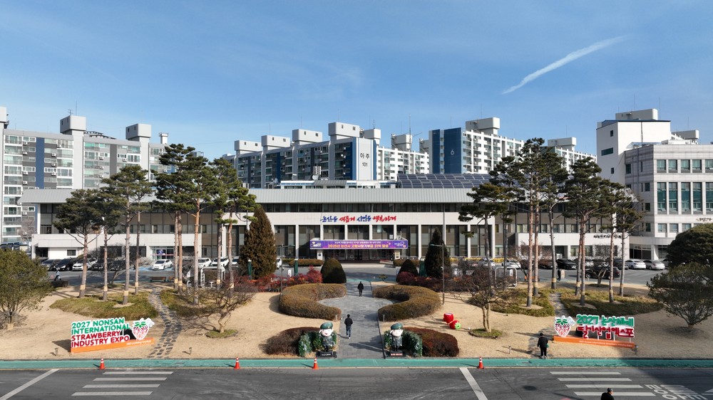 논산시, 국비사업 잇달아 확보..재해 예방 안전망 구축