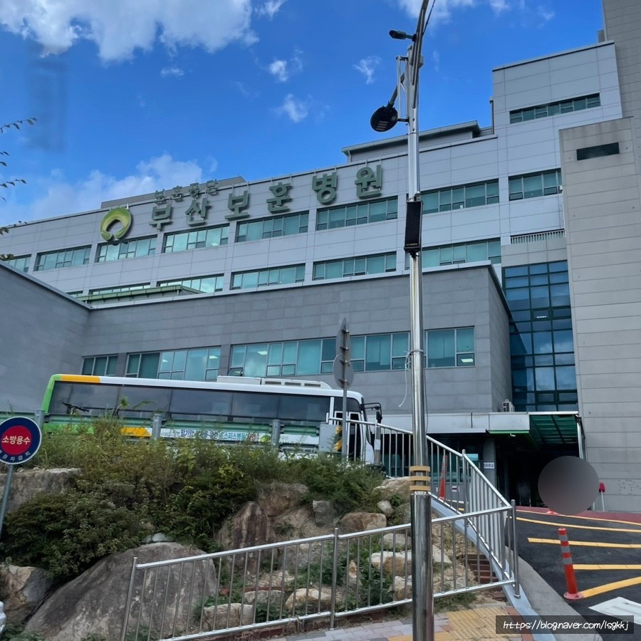 사상구, 부산보훈병원과 ‘희망이음 의료비 지원사업’ 지속 추진