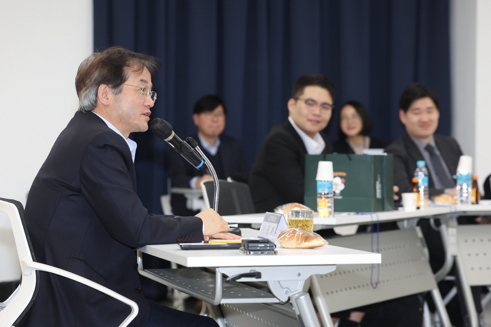고양시, 제6기 청년정책협의체 위촉식 및 소통간담회 개최