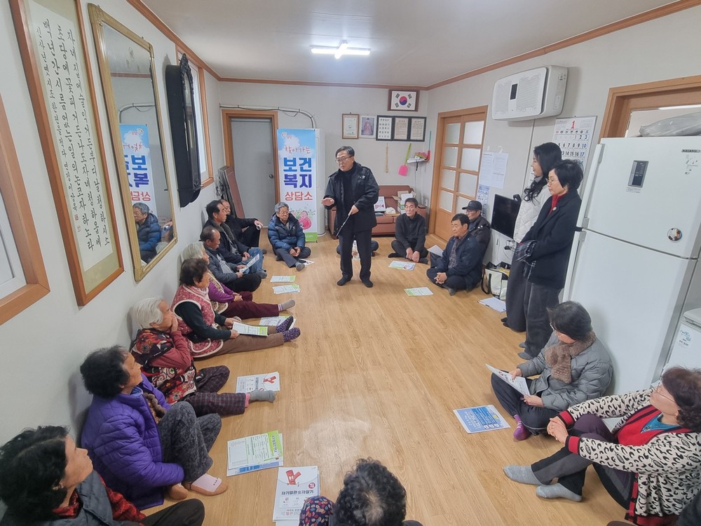 밀양시 상동면, 2026년 1월 찾아가는 보건복지상담소 운영