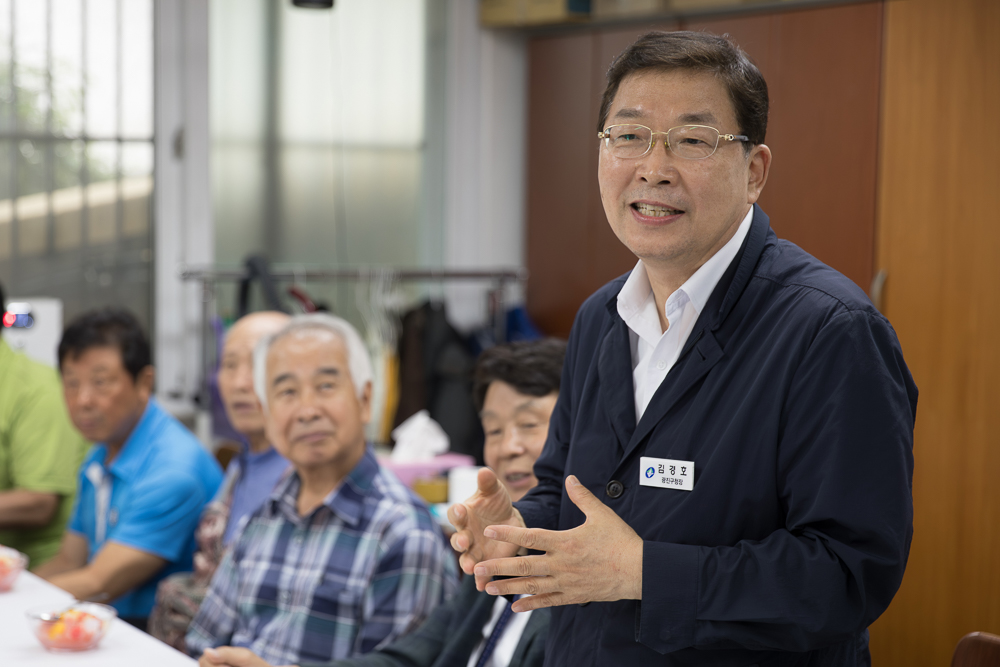 광진구, 건강장수센터에서 어르신의 건강하고 행복한 노후 돕는다