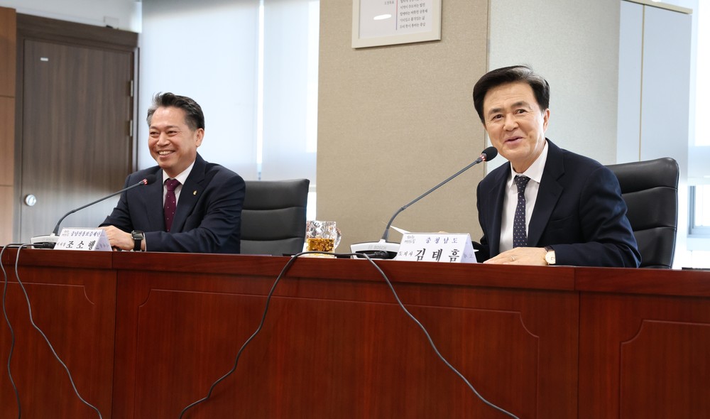 충남도, 중기·소상공인 825억 대출 지원