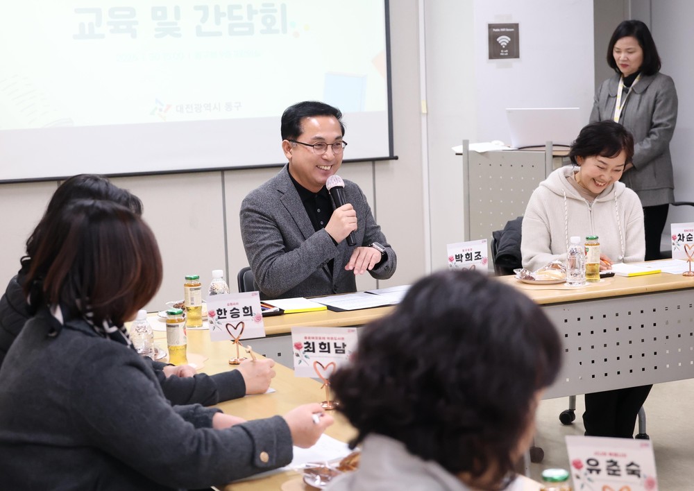 대전 동구, 작은도서관 파견 근로자·운영자와 현장 ‘소통’