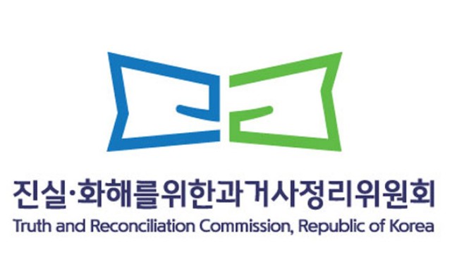 전남도, 과거사정리법 전부개정 국회 통과로 진실규명 재개
