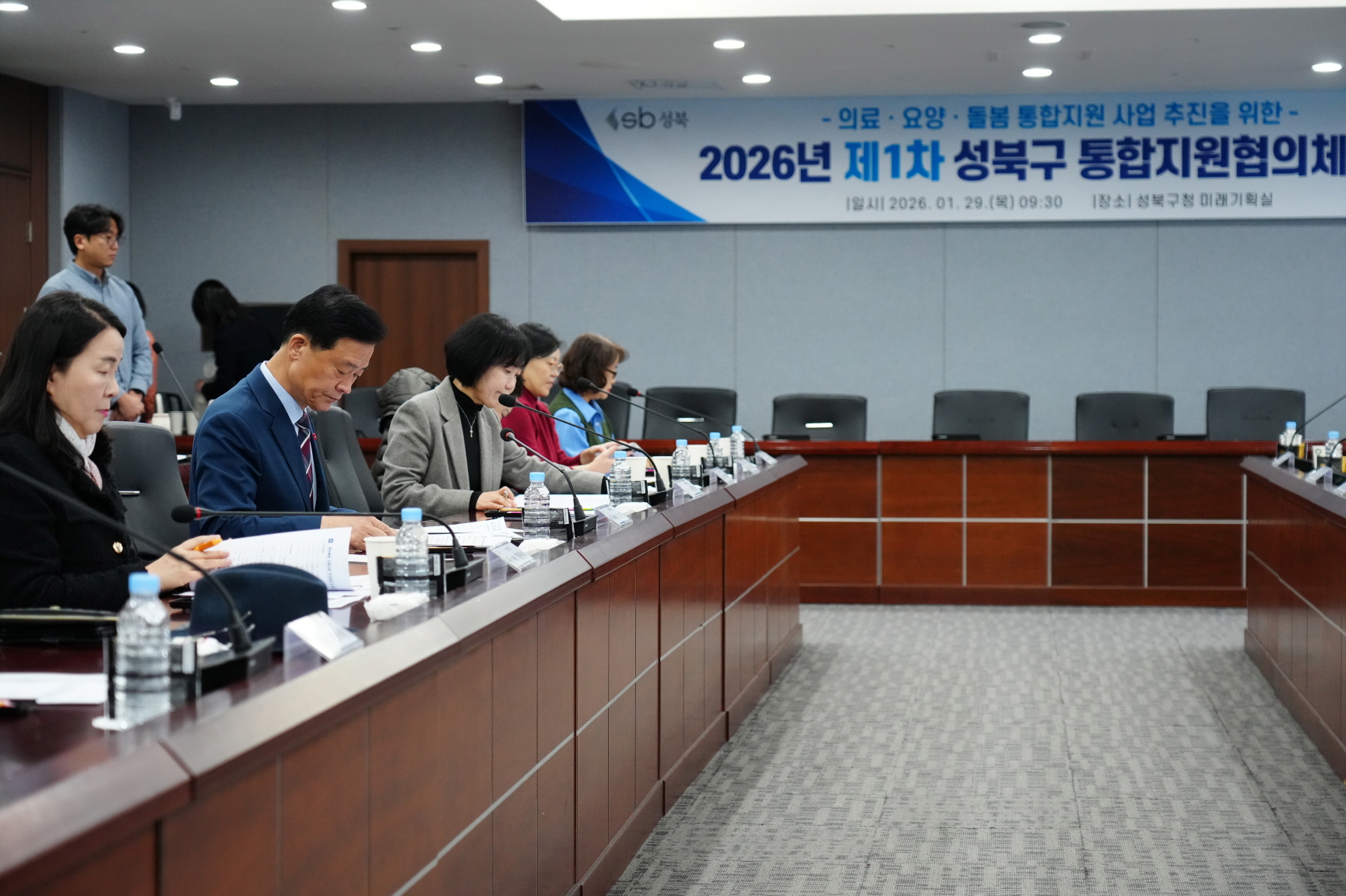 성북구, 의료·요양 연계 지역 통합돌봄 체계 구축 본격화