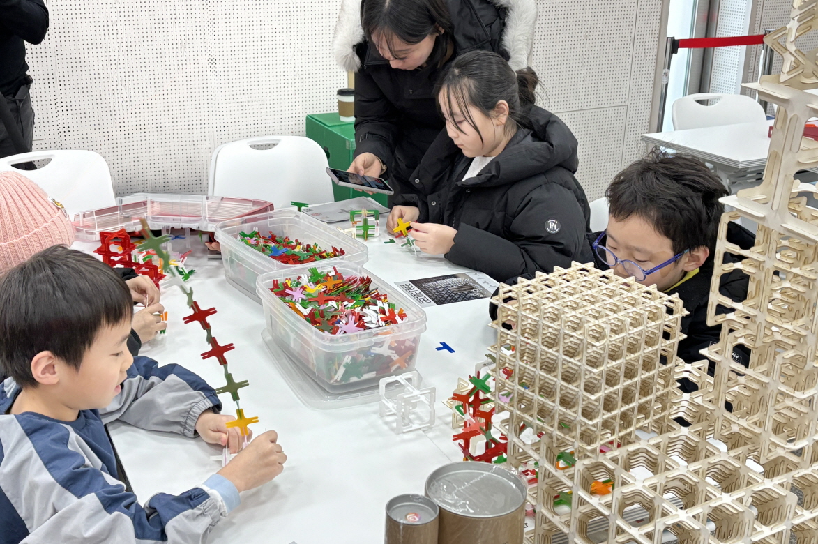 의왕시 수학클리닉센터, 겨울방학 캠프‘신나는 수학체험전’성료