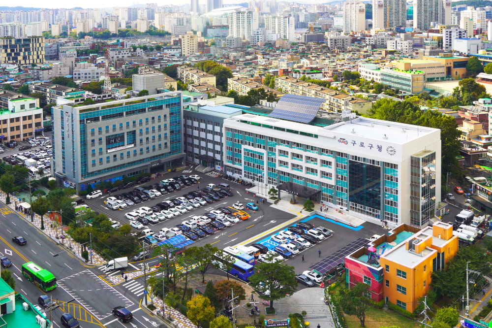 구로구, ‘강남인강 수강권’ 지원으로 사교육비 부담 완화