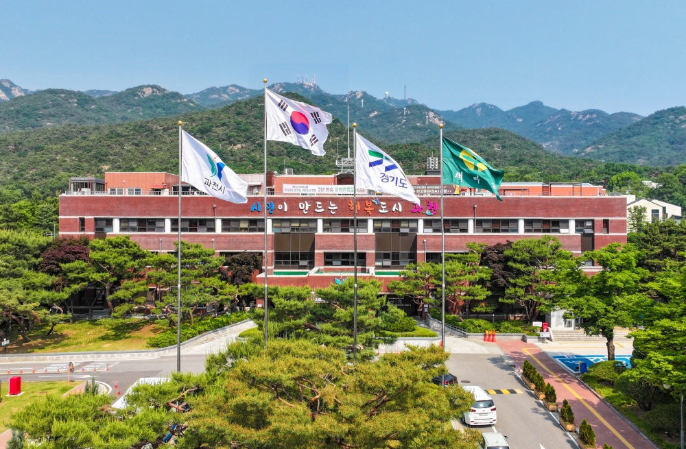 과천시 부림동, 취약계층 지원 위한 민관 협력 추진