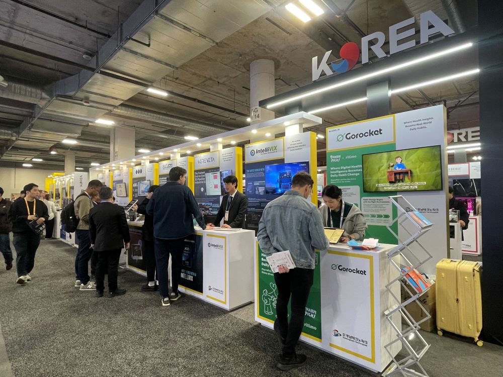 글로벌 제조 AI 메카 경남!, CES 2026에서 디지털·AI 혁신을 선도하다