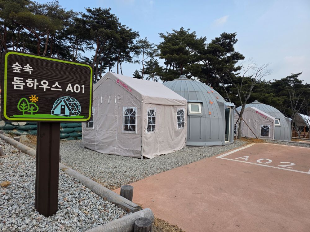 남원시 교룡공원 숲속야영장, 도심 속 힐링 명소로‘우뚝’
