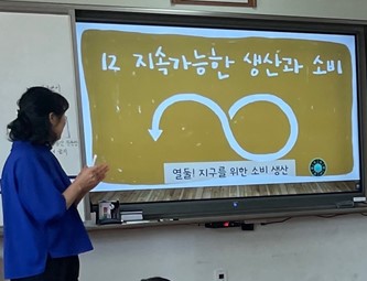 신중년의 역량을 지역 돌봄으로… 부산시, 올해 신중년 일자리 예산 두 배 늘려 일자리 600명 창출