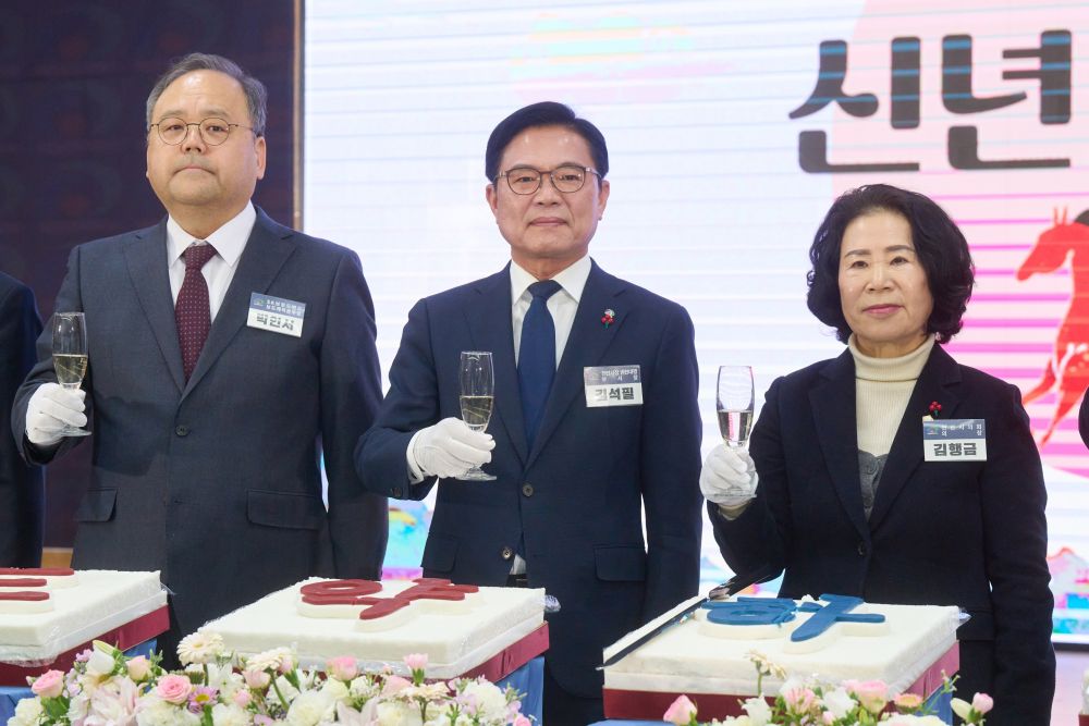 천안시, 2026 신년교례회 개최…시정발전과 화합 다짐