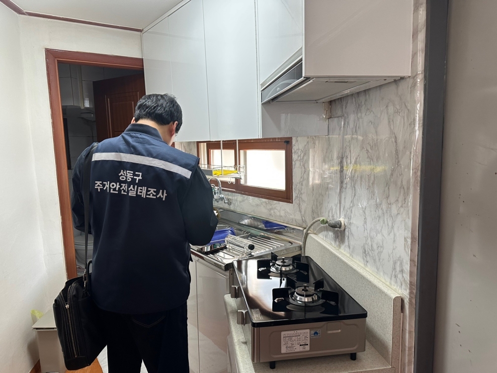 성동구, 20년 이상 노후주택까지‘위험거처 실태조사’로 주거안전망 확대