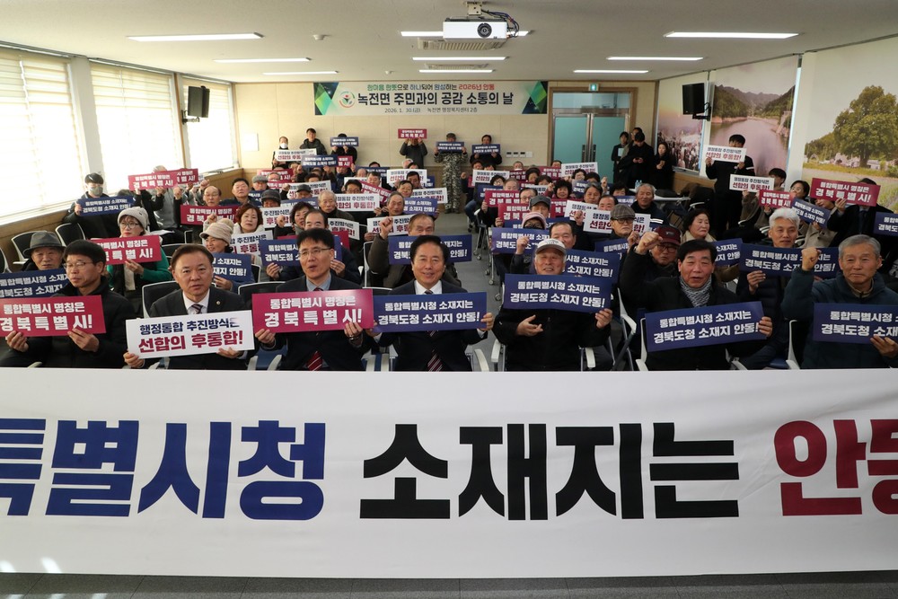 권기창 시장 읍면동 소통행보, 시민 공감 속 마무리