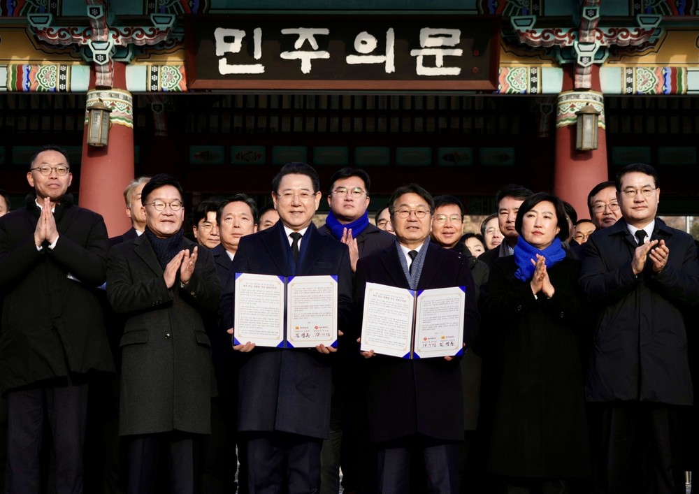 ‘전남광주통합특별시 설치 특별법’ 30일 발의