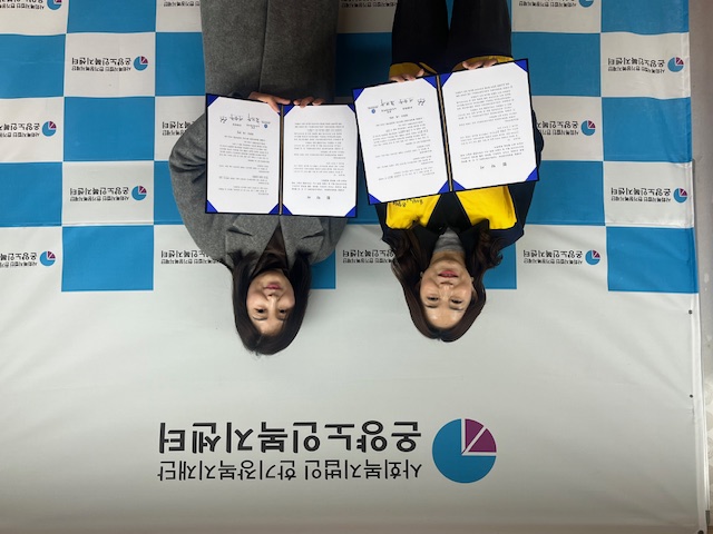 아산시 온양6동, 온양노인복지센터와 독거노인 지킴이 본격 가동