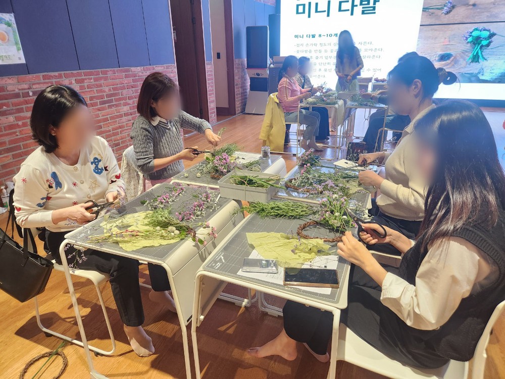강남힐링센터, ‘원데이 특강’ 운영...2시간 힐링 여행~