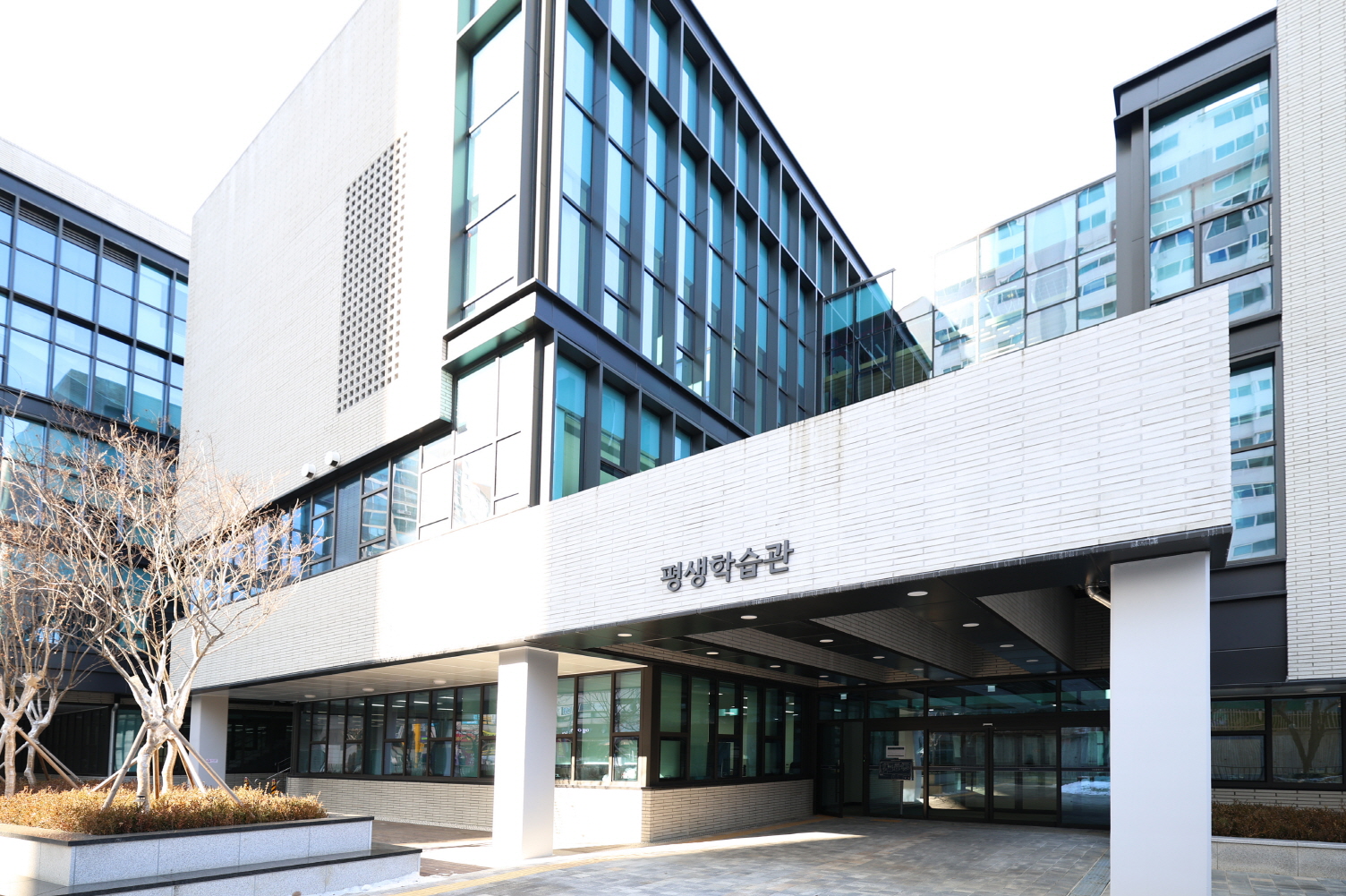 구로구, 구로문화누리 평생학습관 이전 완료…2월까지 임시 운영