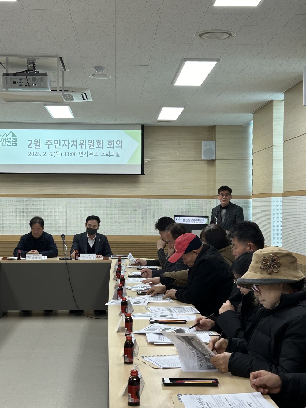 괴산군, 2026년 찾아가는 지방세 설명회 운영