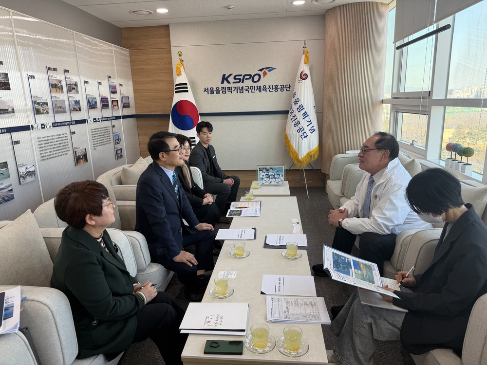 장충남 군수, 국비 확보를 위한 국민체육진흥공단 방문
