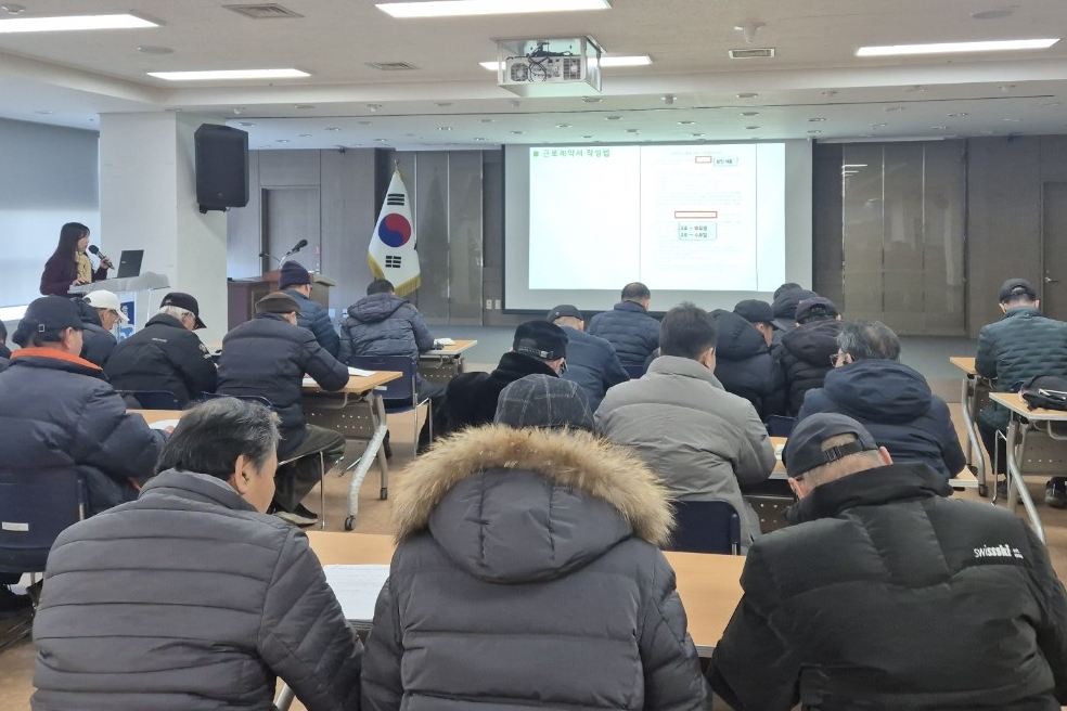 장안구, 봄철 산림재난대응단 교육 실시