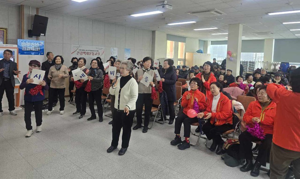 강진군 어르신 노래 한마당 성황 웃음꽃 ‘활짝’
