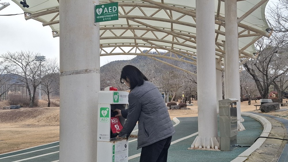 합천군, 자동심장충격기 일제 점검 실시