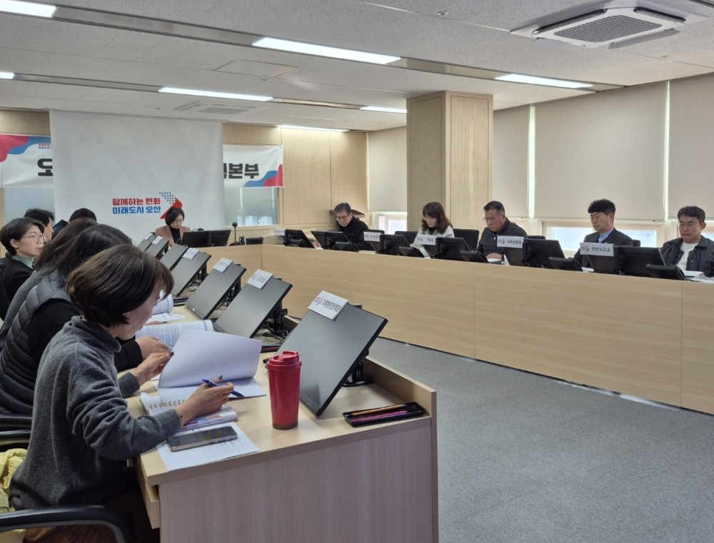 오산시, 설 연휴 대비 안전관리대책 점검