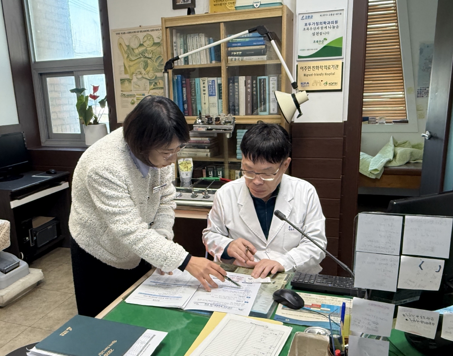 고흥군, 살던 곳에서 돌봄받는 의료·요양 통합돌봄 추진 준비