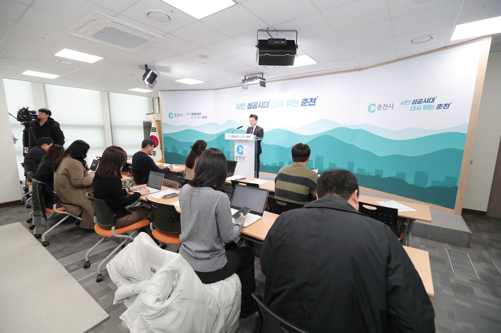 설 연휴에도 춘천 민생은 ‘24시간 비상 대응’