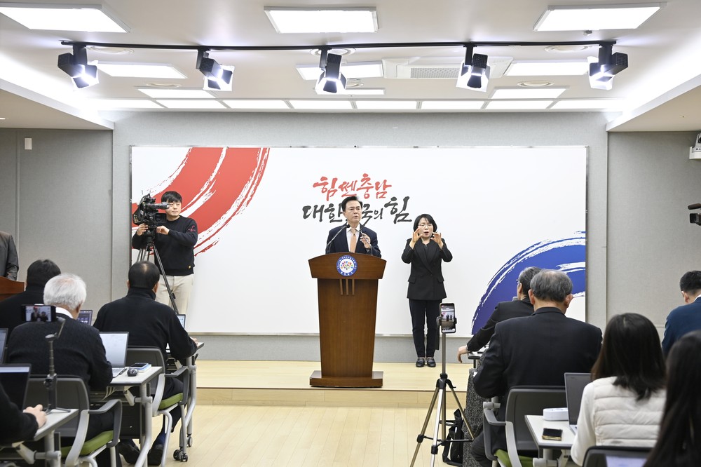 김태흠 충남도지사, 대통령에 ‘행정통합 면담’ 요청