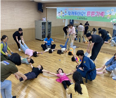 연간 8만명 북적이는 해남군 핫플“가족어울림센터 행복이 가득”