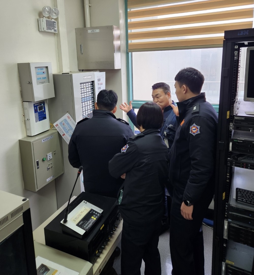 영광군, 설 명절 앞두고 다중이용시설 합동 안전점검 실시