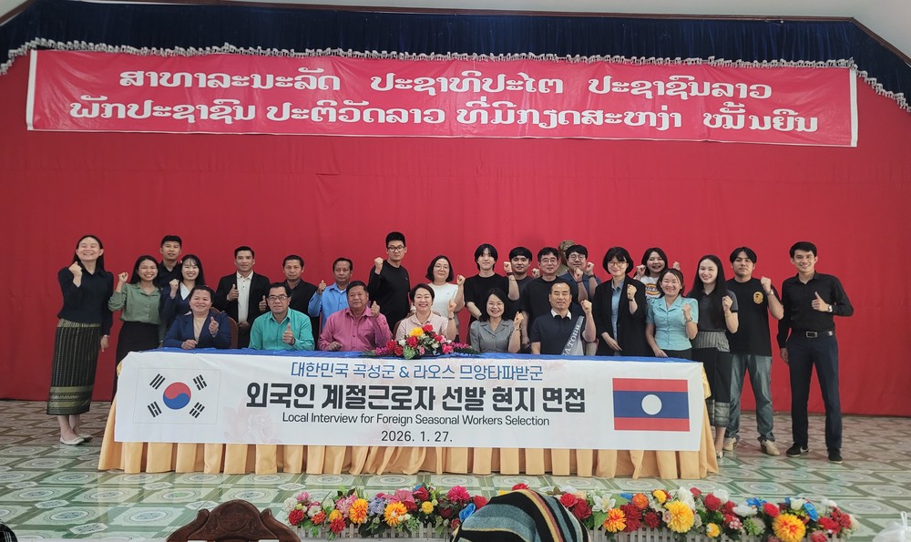 곡성군, 2026년 공공형 계절근로자 90명 선발
