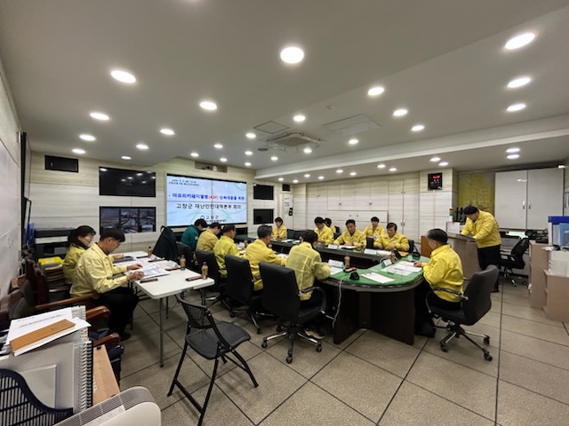 고창군·행안부·전북특별자치도, 아프리카돼지열병(ASF) 확산방지 총력 대응