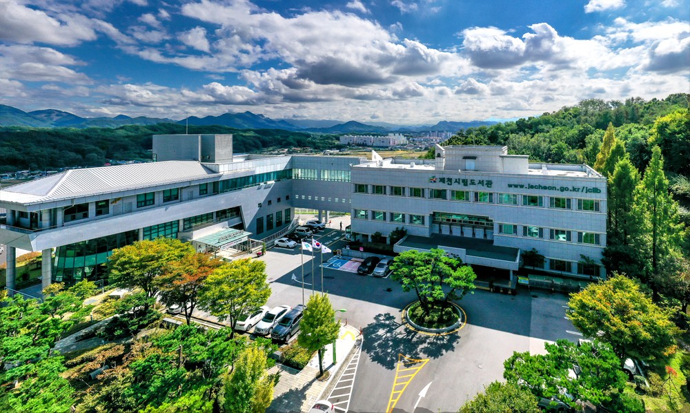 제천시립도서관, 독서동아리 활동비 지원사업 추진