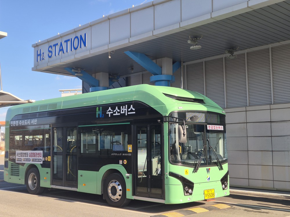 서산시, 2026년 수소전기자동차 민간보급사업 추진