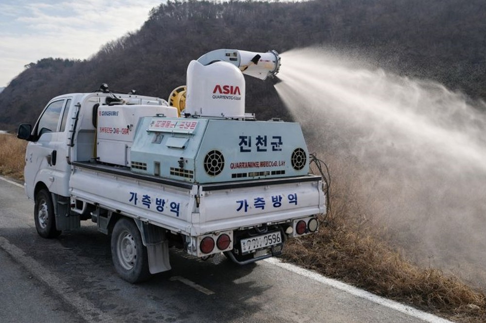 진천군, 설 명절 대비 고강도 가축전염병 대응 계획 추진