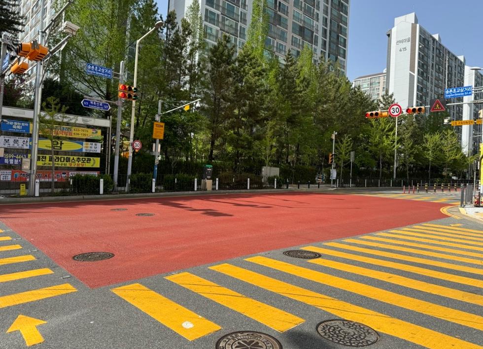 교통약자 보호구역 개선 37억 원 투입