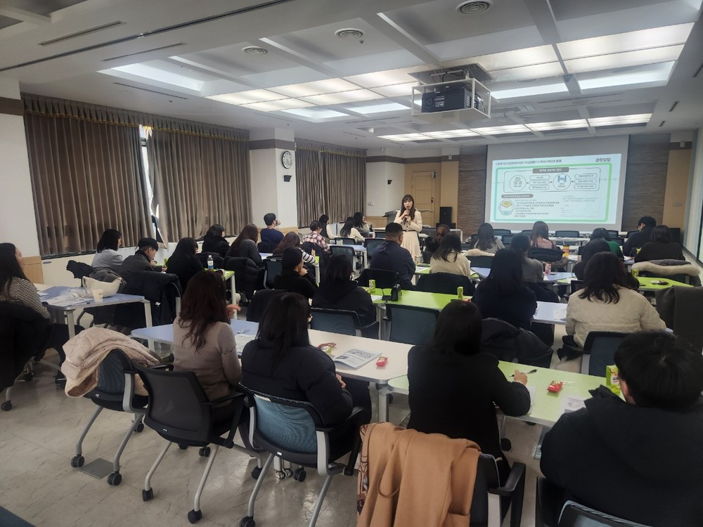 시흥시, 찾아가는 보건복지서비스 활성화를 위한 동 맞춤형복지팀 직무교육 실시
