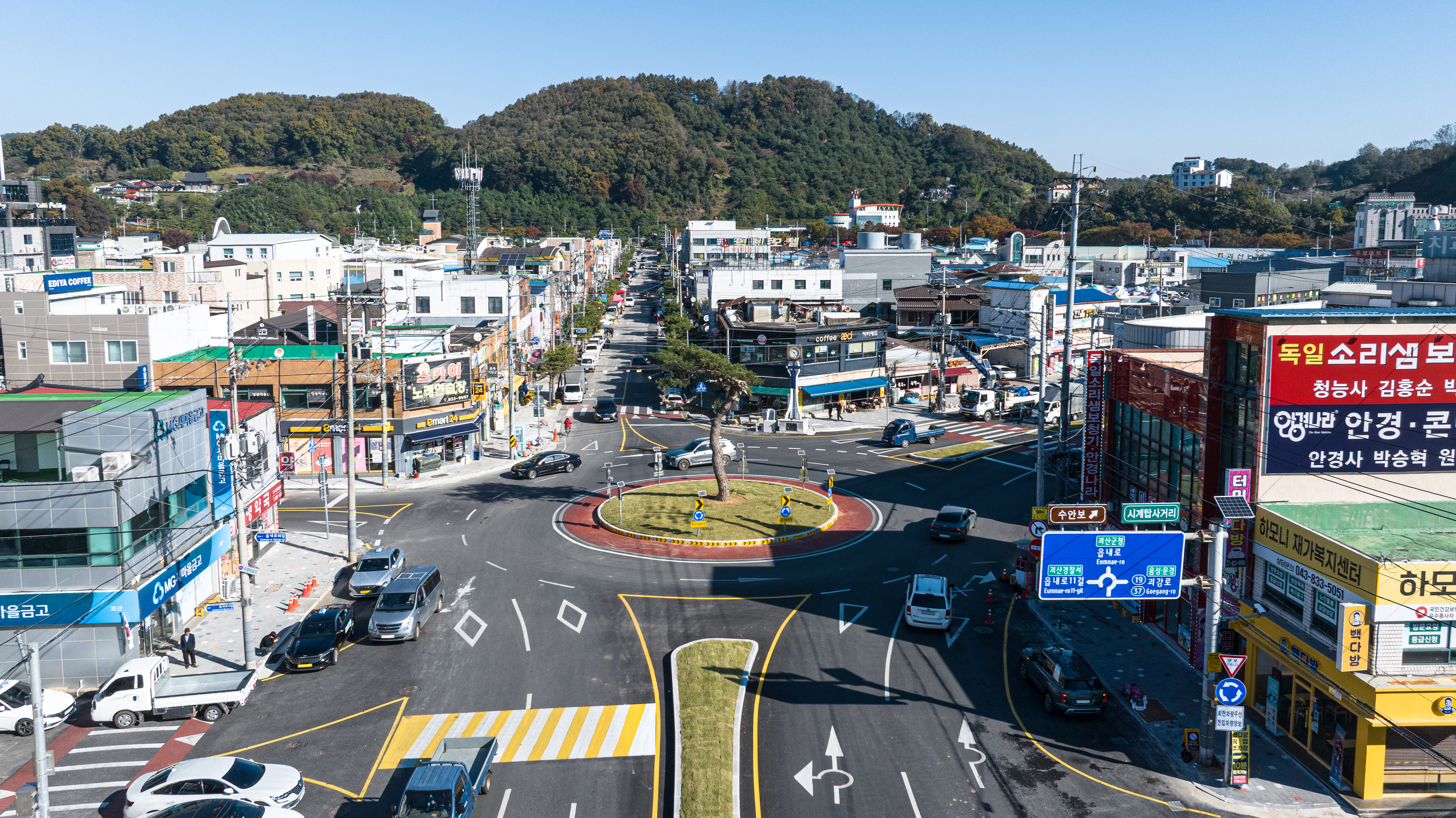 괴산군, 2025년 교통문화지수 실태조사 군 지역 중 전국 1등 쾌거